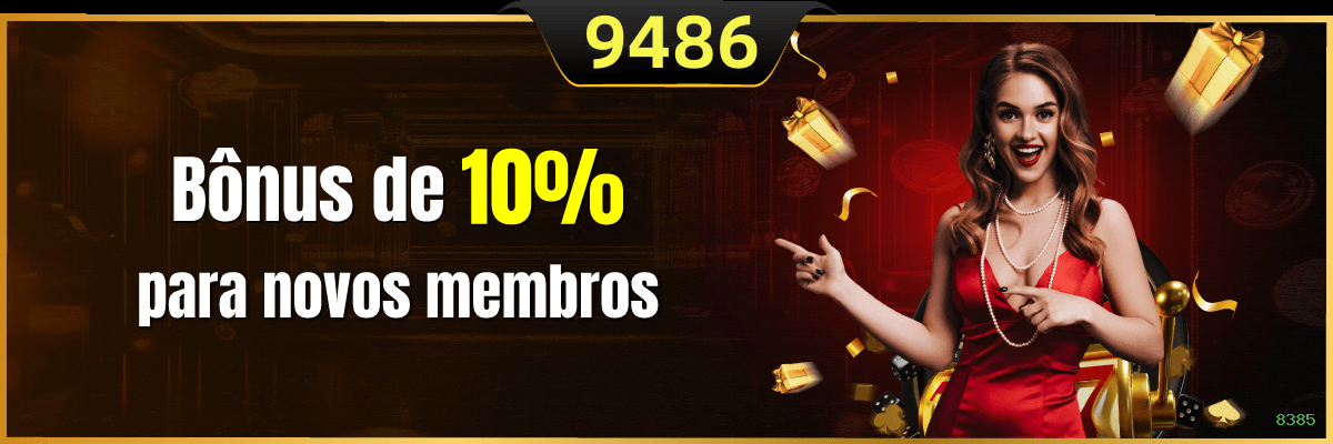 Download PC 8385